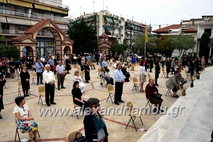 alexandriamou.gr_eklisies20DSC_0505