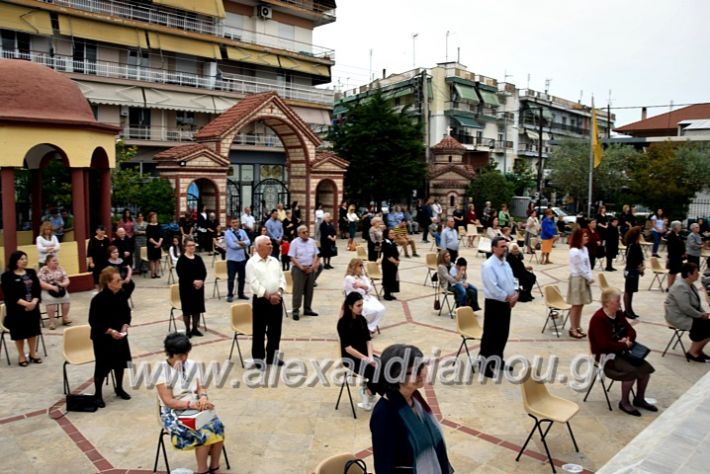 alexandriamou.gr_eklisies20DSC_0508