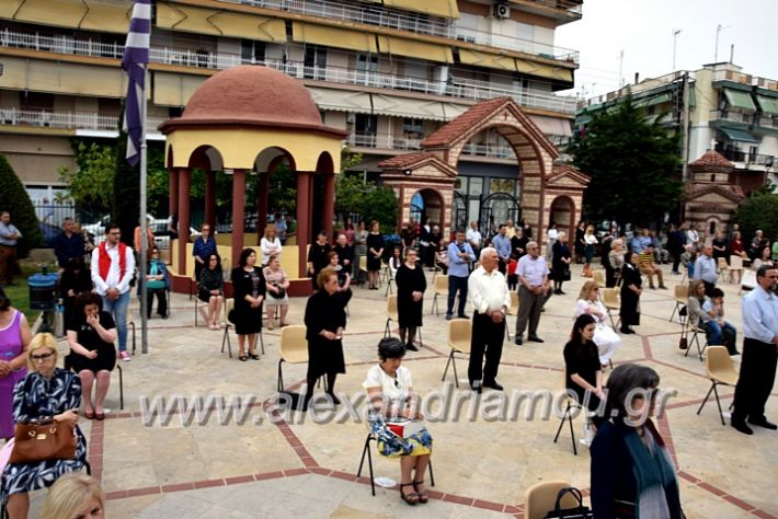 alexandriamou.gr_eklisies20DSC_0509