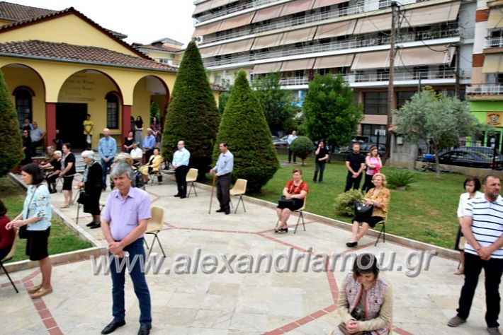 alexandriamou.gr_eklisies20DSC_0514