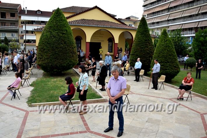 alexandriamou.gr_eklisies20DSC_0515