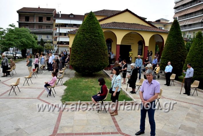 alexandriamou.gr_eklisies20DSC_0516