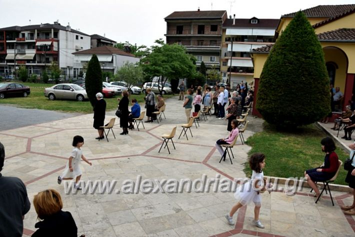 alexandriamou.gr_eklisies20DSC_0518