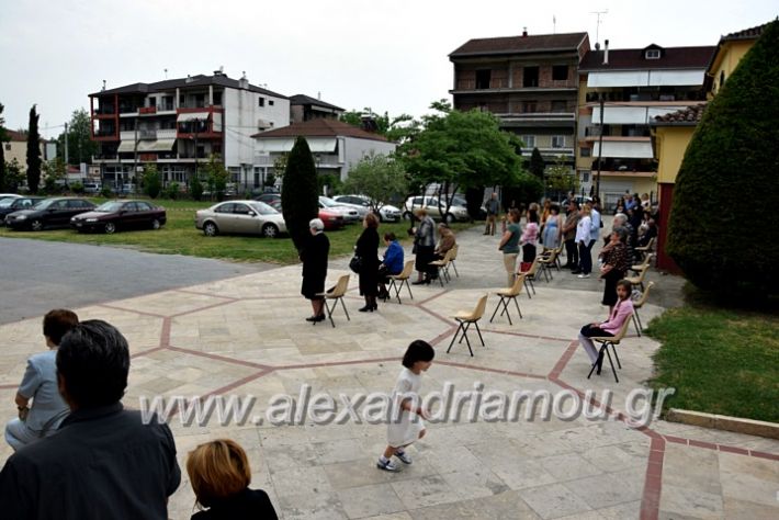 alexandriamou.gr_eklisies20DSC_0519