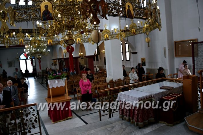 alexandriamou.gr_eklisies20DSC_0544