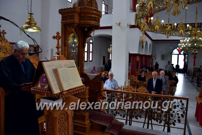 alexandriamou.gr_eklisies20DSC_0548