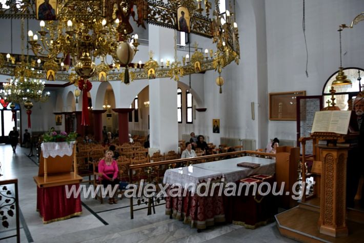 alexandriamou.gr_eklisies20DSC_0555