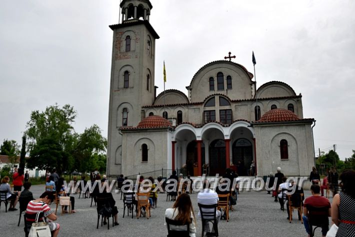 alexandriamou.gr_eklisies20DSC_0570