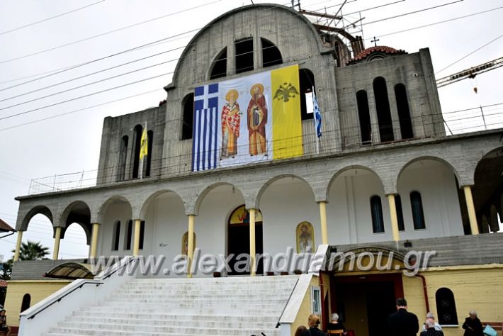 alexandriamou.gr_eklisies20DSC_0578