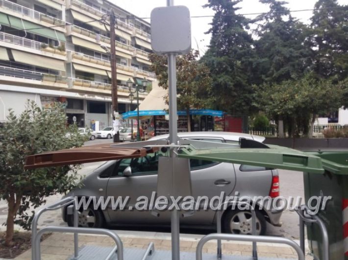 alexandriamou.gr_kadoi004