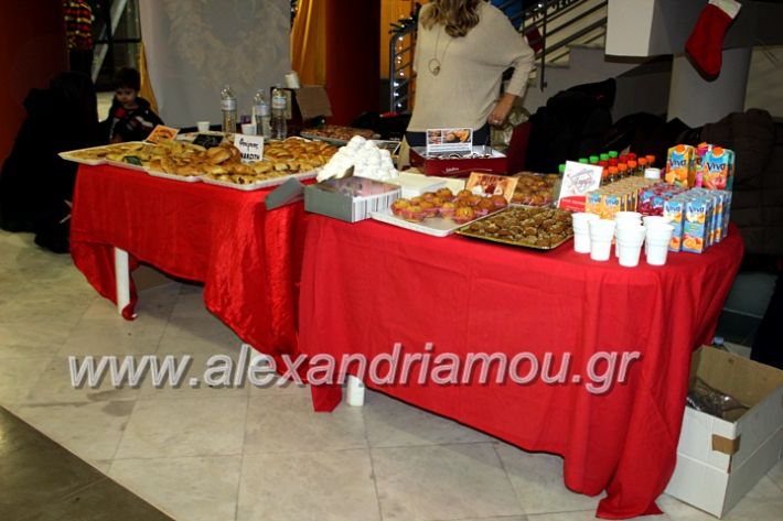 alexandriamou.gr_emporikossullogos201911IMG_0184