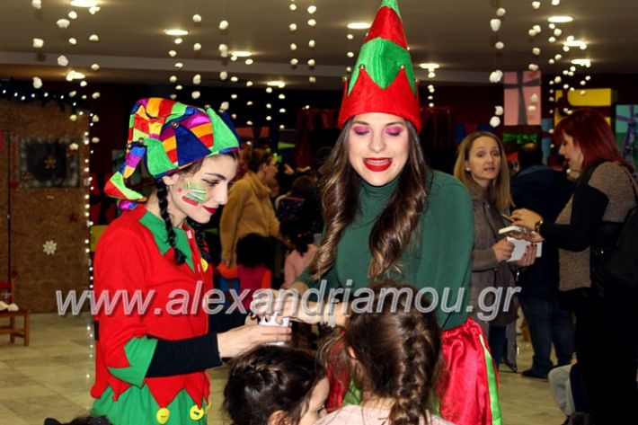 alexandriamou.gr_emporikossullogos201911IMG_0190