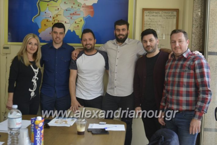 alexandriamou_emporikosgkirinis2019005