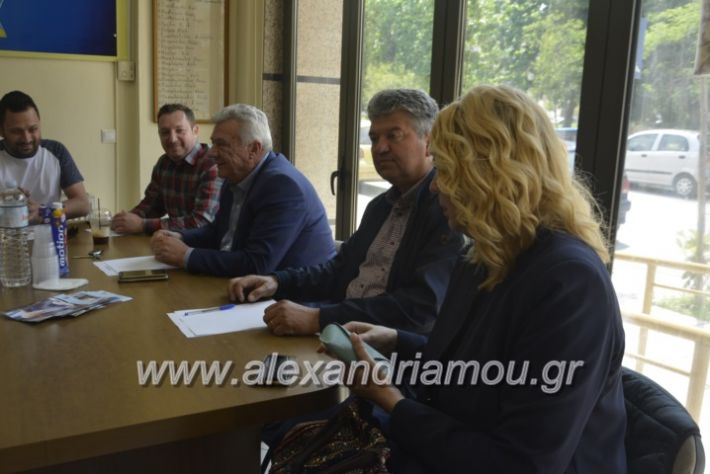 alexandriamou_emporikosgkirinis2019006