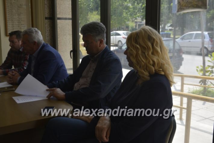 alexandriamou_emporikosgkirinis2019013