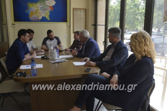 alexandriamou_emporikosgkirinis2019014