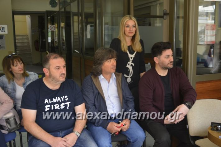 alexandriamou_emporikosgkirinis2019017