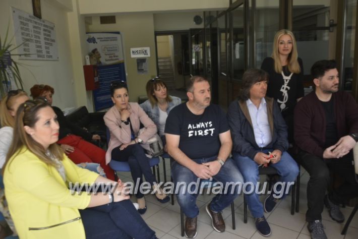 alexandriamou_emporikosgkirinis2019018