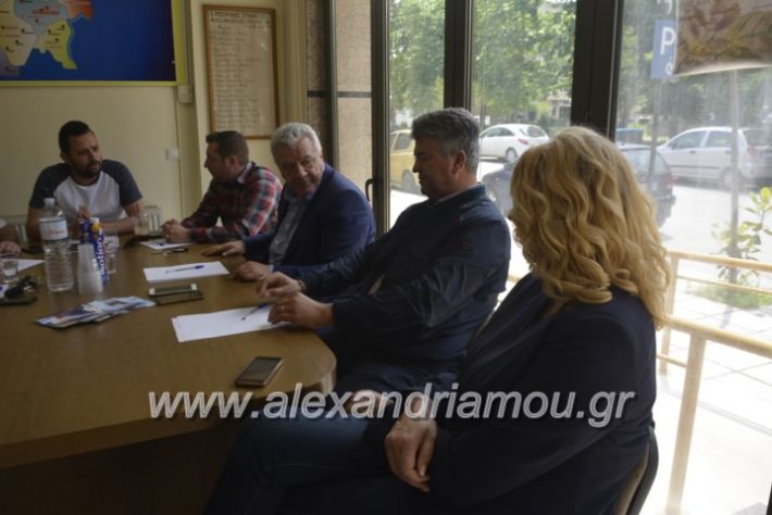 alexandriamou_emporikosgkirinis2019030