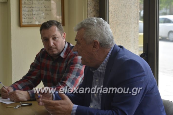 alexandriamou_emporikosgkirinis2019035