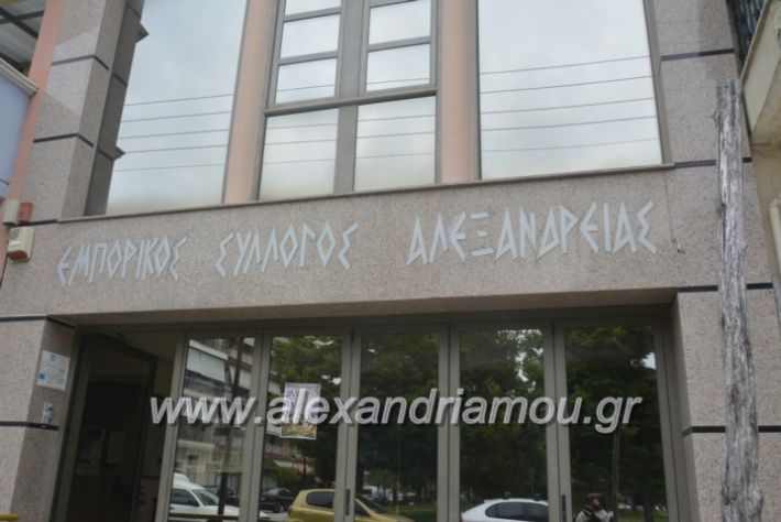 alexandriamou_emporikosnalmpantis2019001