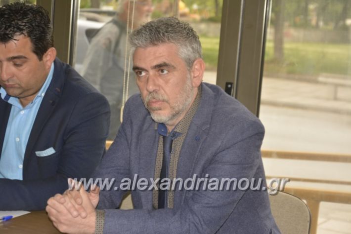 alexandriamou_emporikosnalmpantis2019027