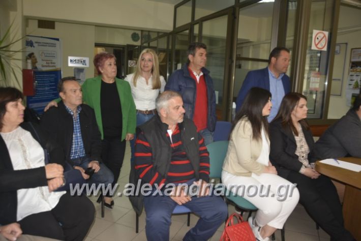 alexandriamou_emporikosnalmpantis2019034