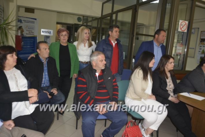 alexandriamou_emporikosnalmpantis2019035