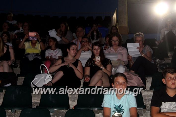 alexandriamou_enarksi20.6.19011