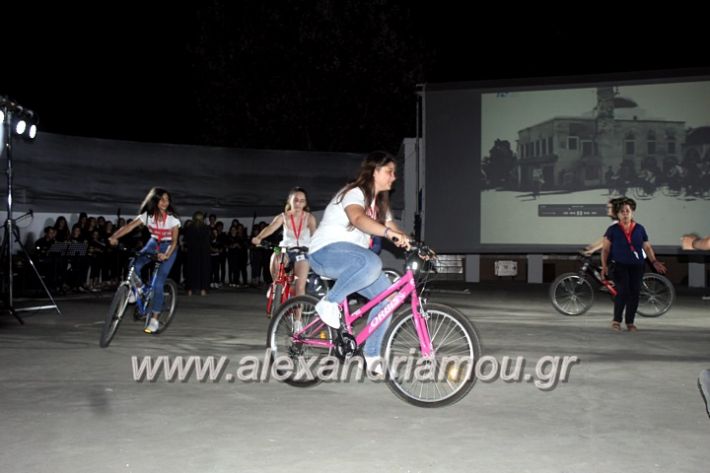 alexandriamou_enarksi20.6.19062