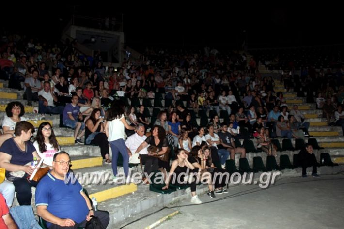 alexandriamou_enarksi20.6.19155