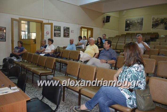 alexandriamou.gr_leader17.5.2018003