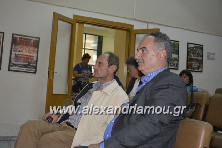 alexandriamou.gr_leader17.5.2018016