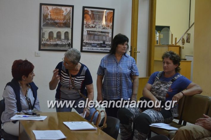 alexandriamou.gr_leader17.5.2018020