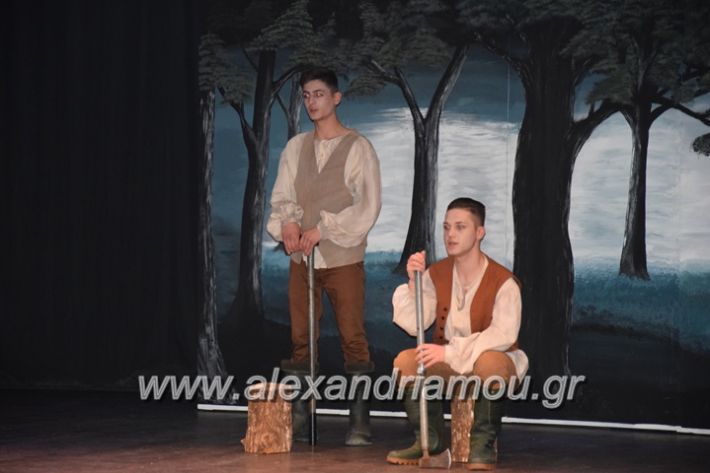 alexandriamou_epal_theatro1701