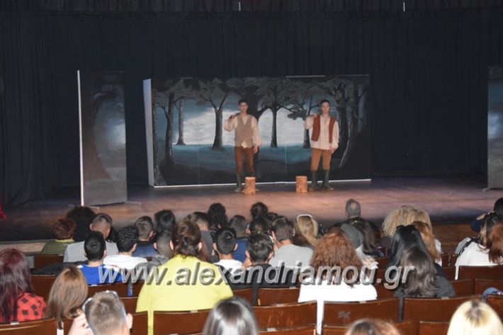 alexandriamou_epal_theatro1702