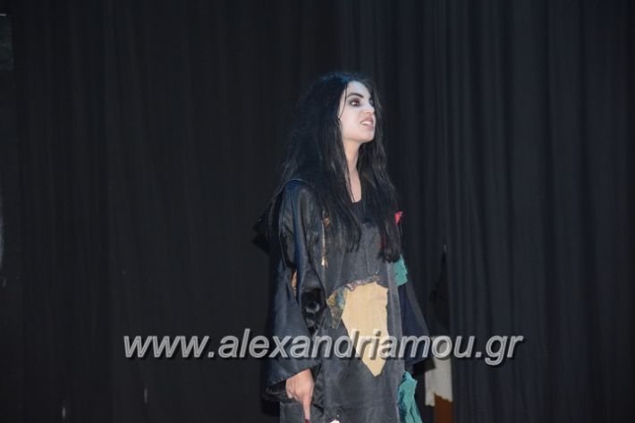 alexandriamou_epal_theatro1713