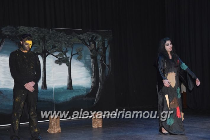 alexandriamou_epal_theatro1714