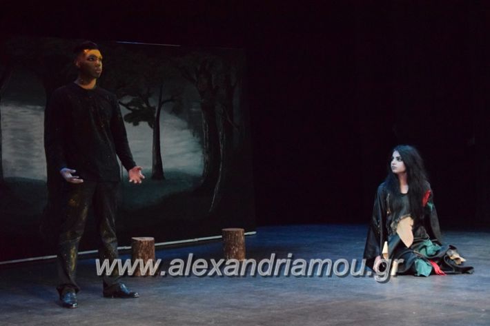 alexandriamou_epal_theatro1720