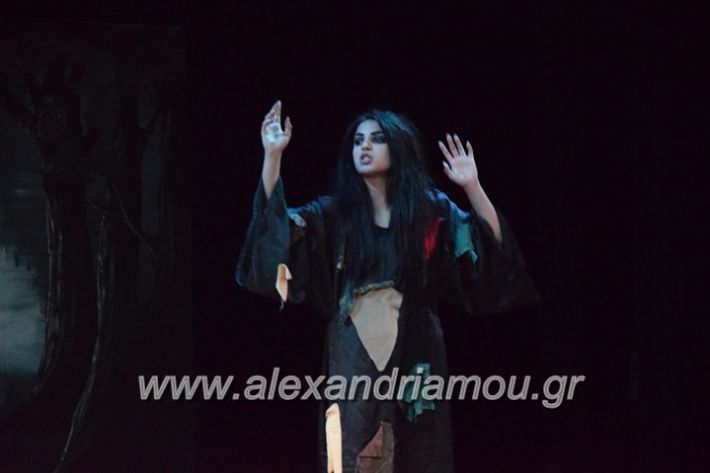 alexandriamou_epal_theatro1721