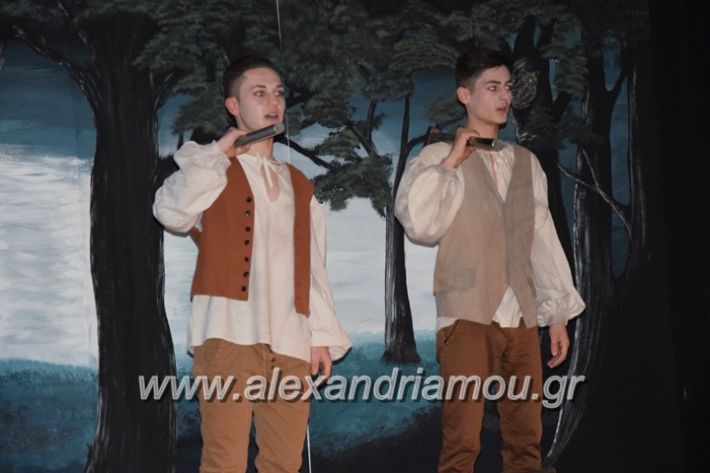 alexandriamou_epal_theatro1724