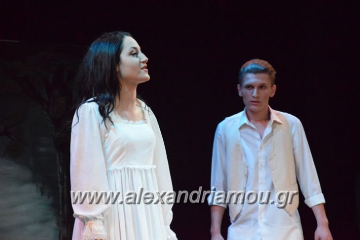 alexandriamou_epal_theatro1730
