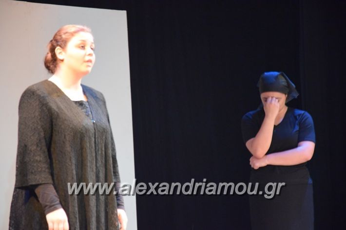 alexandriamou_epal_theatro1731