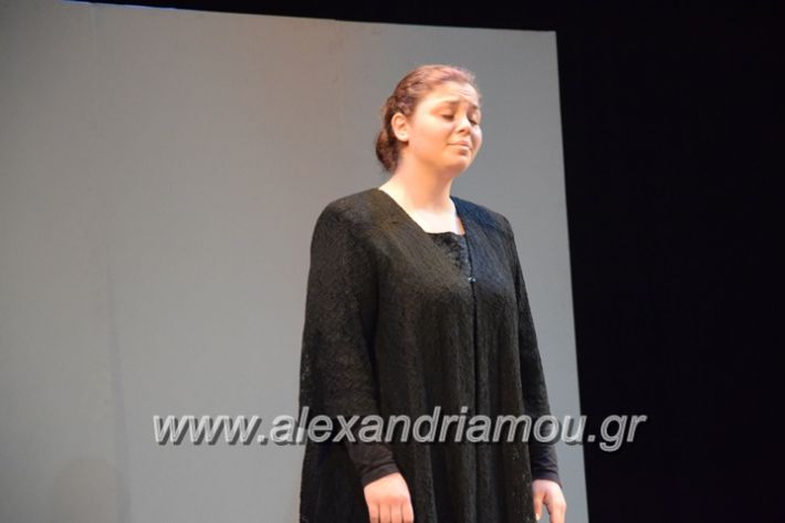 alexandriamou_epal_theatro1732