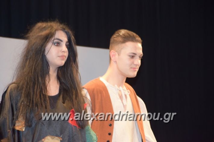 alexandriamou_epal_theatro1750