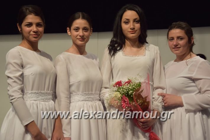 alexandriamou_epal_theatro1782