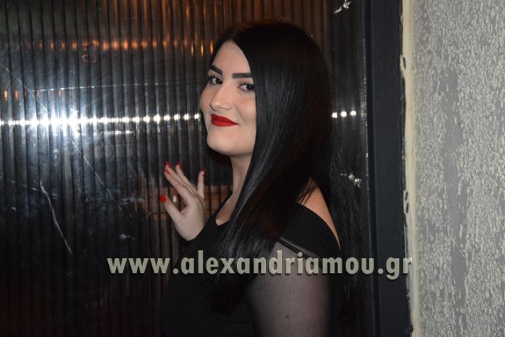 alexandriamou_epal17.02.18008