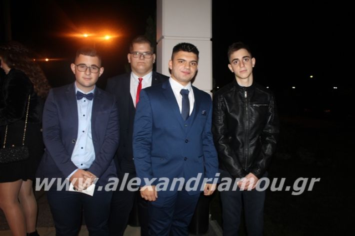 alexandriamou.gr_epalxoros2019009