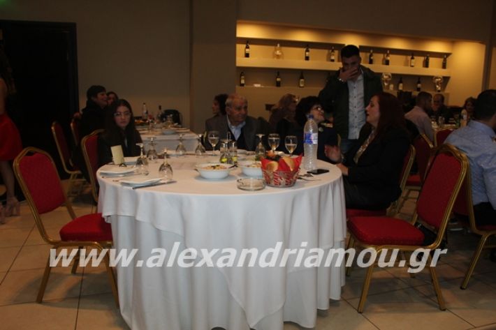 alexandriamou.gr_epalxoros2019022