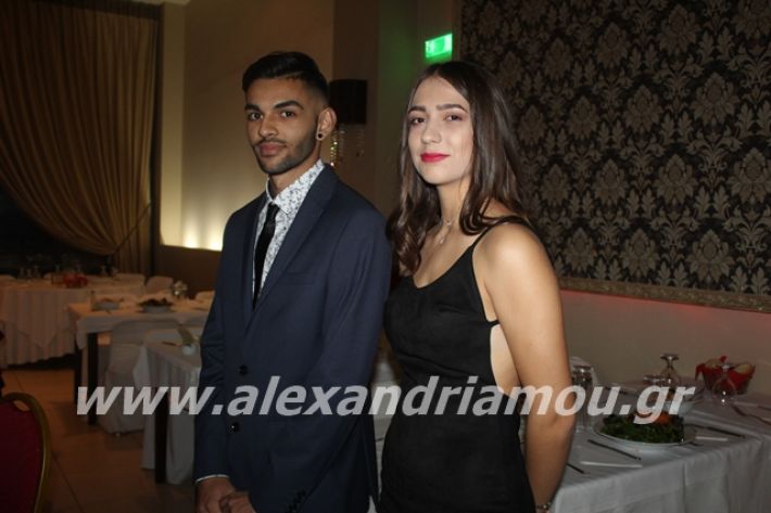 alexandriamou.gr_epalxoros2019025